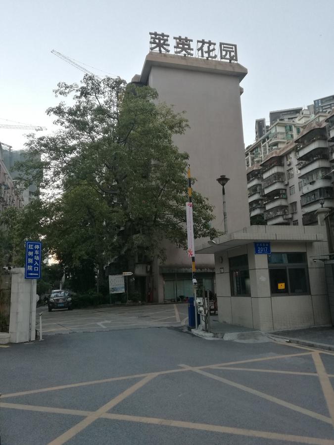 Laiyin Garden City Hostel Shenzhen Dış mekan fotoğraf